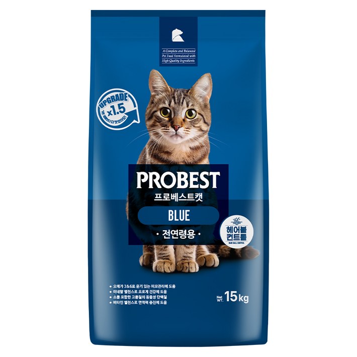 프로베스트 고양이 블루 기능성 사료