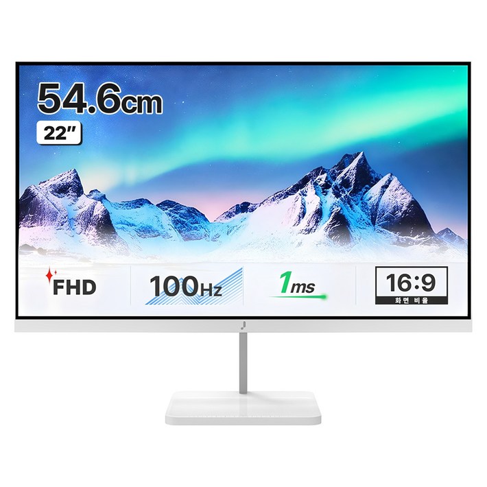 주연테크 FHD 100Hz 화이트 모니터