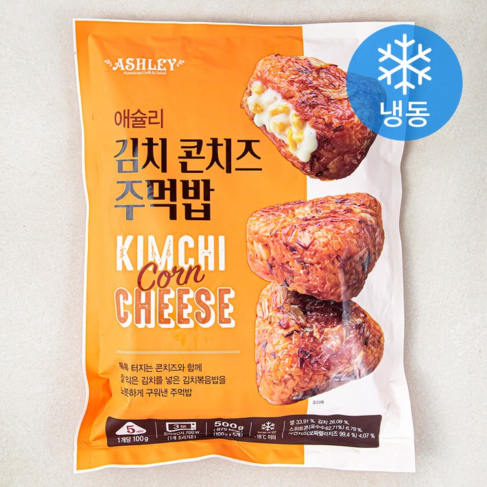 애슐리 김치 콘치즈 주먹밥 냉동, 1개, 500g