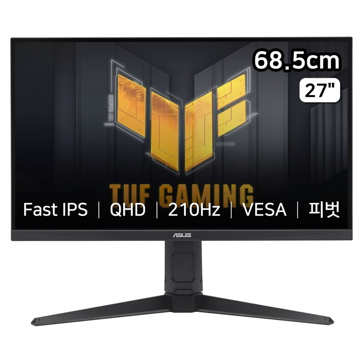 에이수스 QHD TUF GAMING 모니터, 68.5cm, VG27AQL5A