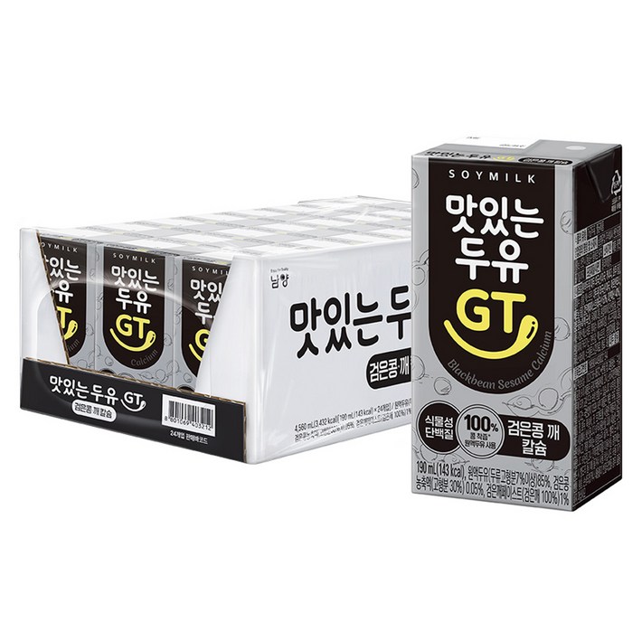 맛있는두유GT 검은콩 깨 칼슘