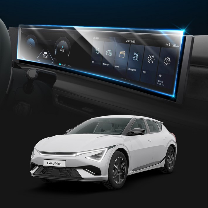 디테일링보호필름 차량용 디스플레이 네비게이션 필름 계기판 PPF 일체형 풀커버 보호필름 세트, 저반사, EV6 GT LineCV