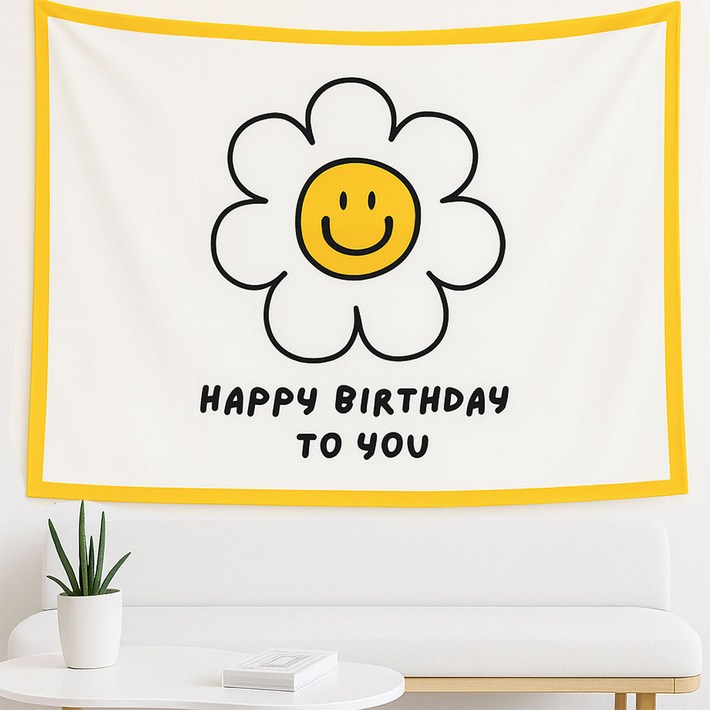 미미파티 파티 셀프 장식 플라넬 고급원단 생일 현수막