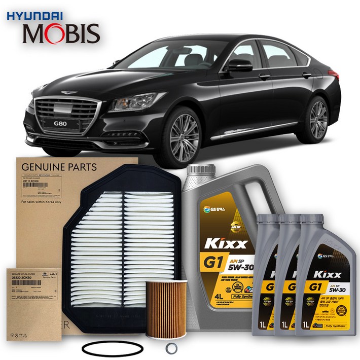 G80 DH 3.3 가솔린 1620년식 킥스합성유순정필터세트 5W30, 1개