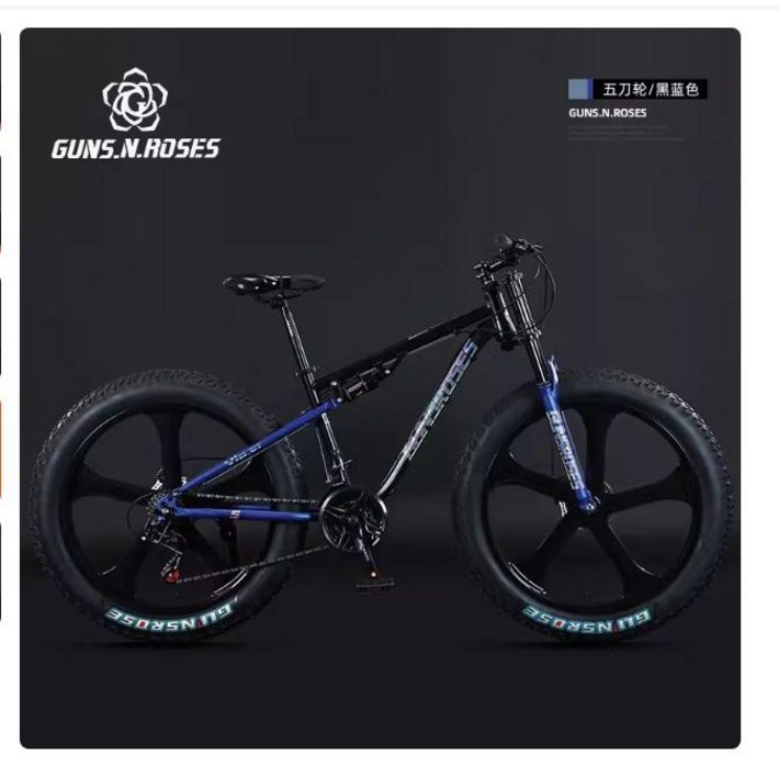 AVALON 팻바이크 풀샥 MTB 산악자전거 고출력 광폭 타이어, C.레드블랙, 1개