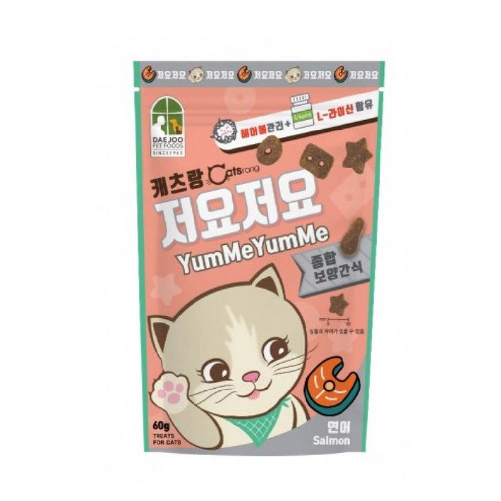 캐츠랑 저요저요 캣트릿 연어 60g x4개