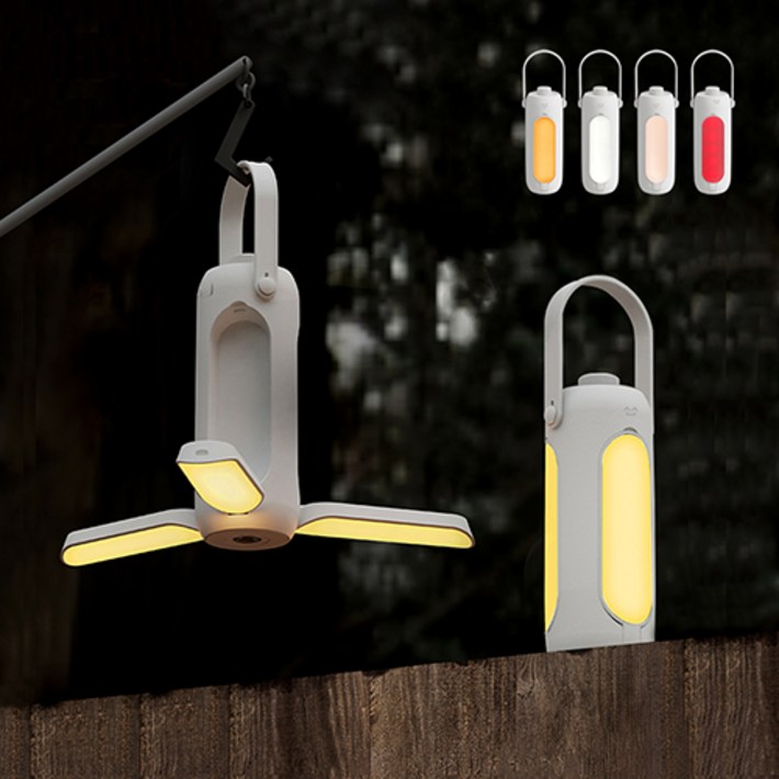 소소 LED 접이식 캠핑 랜턴 10000mAh 차박 낚시 충전식 손전등 무드등 수유등 인테리어조명, 화이트, 1개