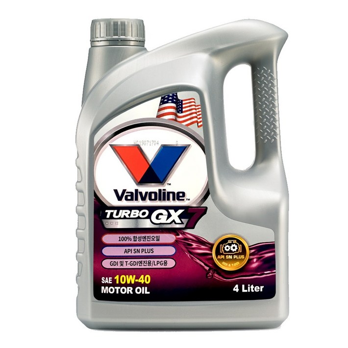 발보린 TURBO GX7 SN PLUS 10W40 4리터 100프로 합성 가솔린 엔진오일, 1개, 발보린 터보 GX7 10W40 4리터, 10w40