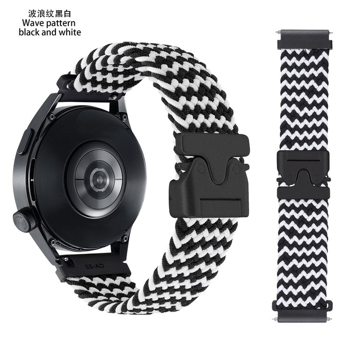 갤럭시 워치 호환 나일론 조절식 밴드 시리즈 4 5 6 7용 20MM