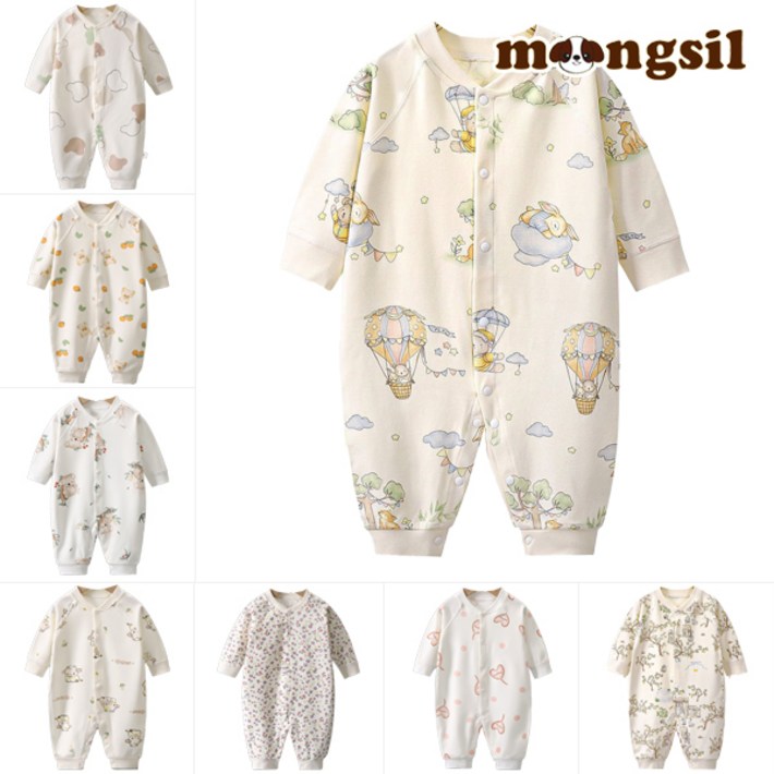 몽실이 뽀송 긴팔실내우주복 유아용 아기 외출복 돌선물 백일선물