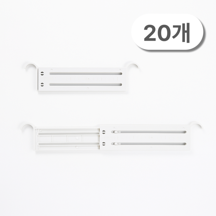 코랄나인 디오거나이저 옷걸이판 서랍장 옷정리 용품 20개