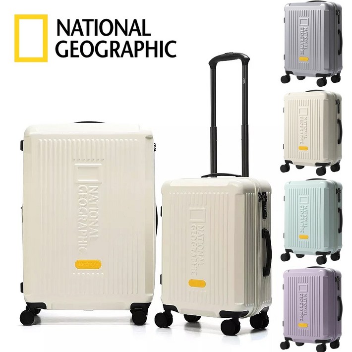 내셔널지오그래픽 캐리어 하바나 기내용 수화물 캐리어 20인치 24인치 28인치 세트 사은품증정이벤트마감