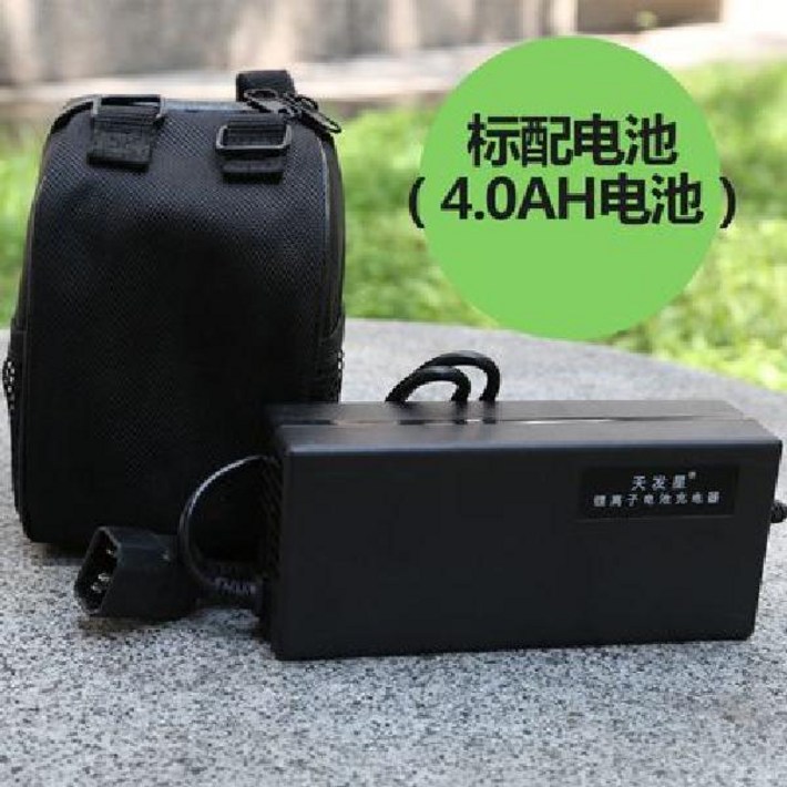 마찰식 전기자전거 개조키트 모터 부품 부스터 키트