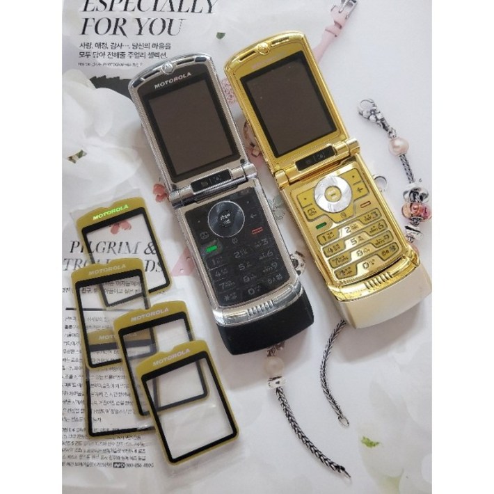 모토로라 레이저룩 ms500w 내부 골드 윈도우