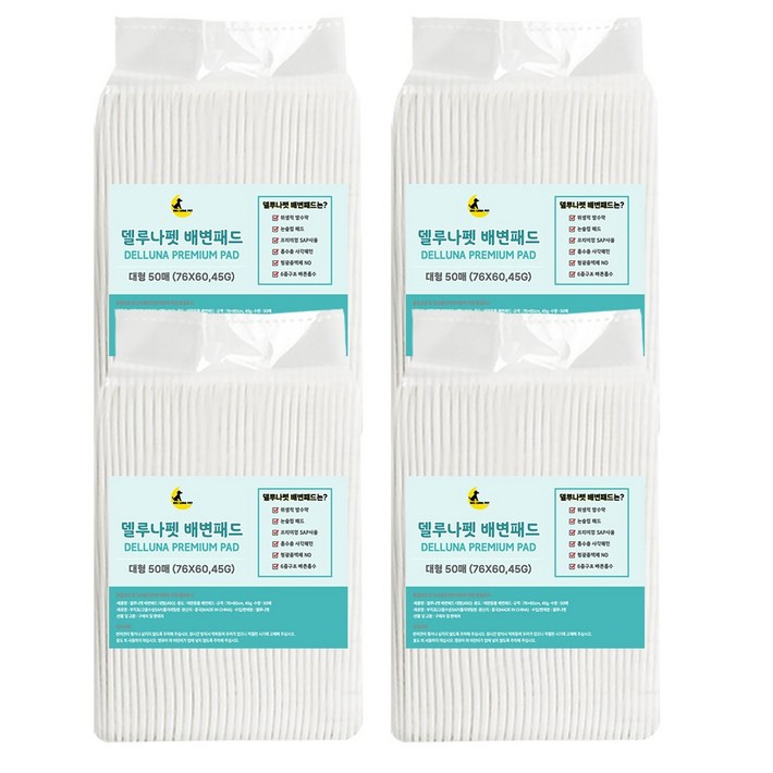 델루나펫 강아지 배변패드 대형76X60cm,45g 200매, 1개, 200개입 델루나펫 강아지 배변패드 대형76X60cm,45g 200매, 1개, 200개입