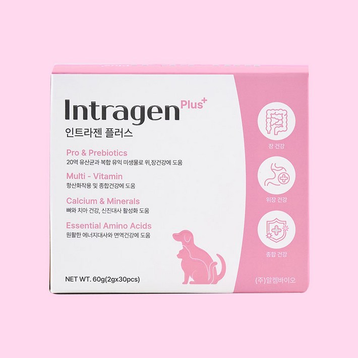 강아지 고양이 인트라젠 플러스 종합영양제 분말