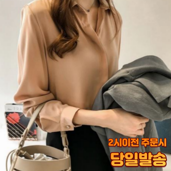 어펄스 여성 데일리 블라우스 기본 무지 실크 셔츠 베이지 어펄스 여성 데일리 블라우스 기본 무지 실크 셔츠 베이지