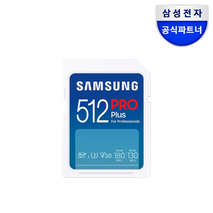 삼성전자 삼성 공식인증 SD카드 PRO PLUS Z, 512GB, 1개 삼성전자 삼성 공식인증 SD카드 PRO PLUS Z, 512GB, 1개