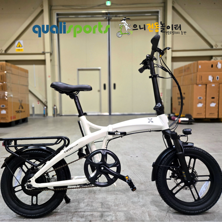 퀄리 엑스트론 프로 미니 48V 500W 20Ah 삼성배터리 16인치 전기자전거 으니전동놀이