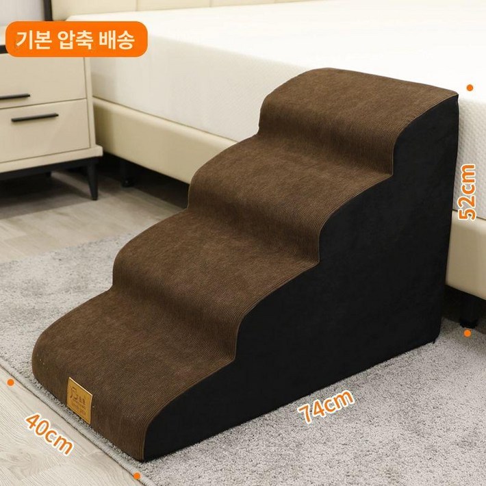 강아지 계단 4단 논슬립 엘르독 캣독 쇼파 일반스펀지