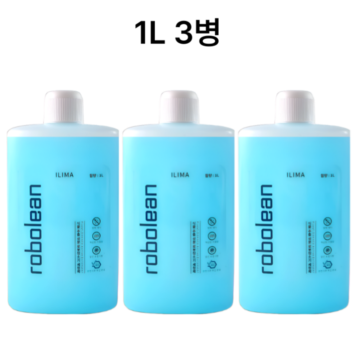 일리마 로보락 호환 로봇청소기 전용 세정제 1L 세제, 3개, 로보린 일리마 로보락 호환 로봇청소기 전용 세정제 1L 세제, 3개, 로보린