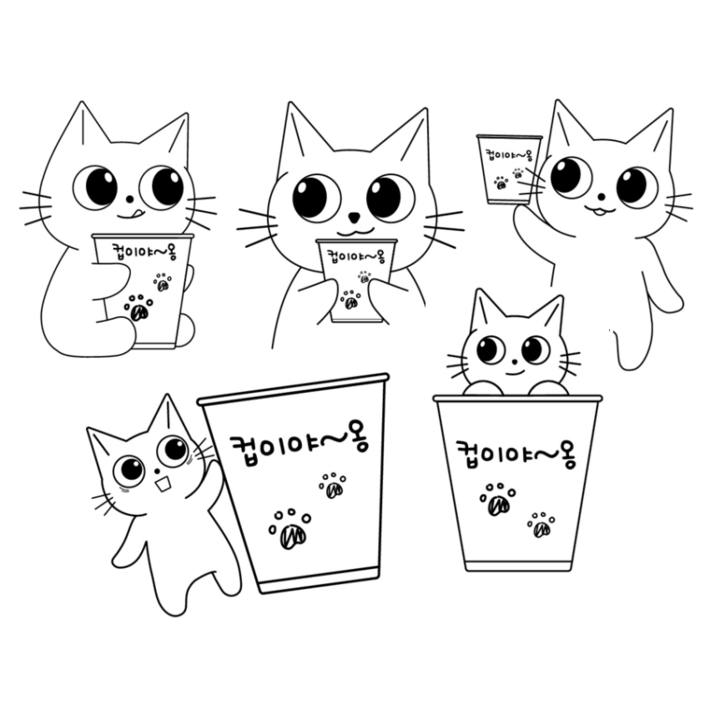짱짱한 컵이야옹 종이컵 184ml