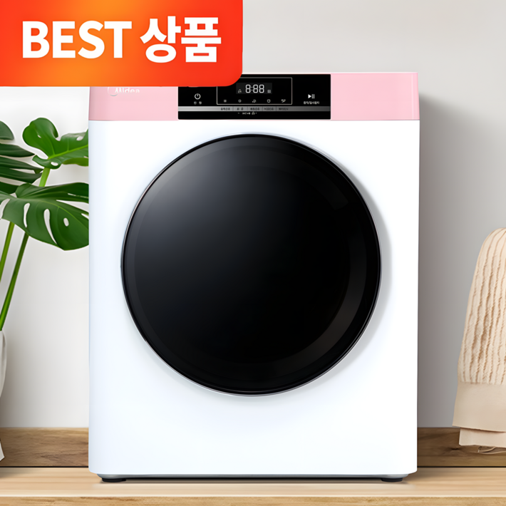NEW 미디어 스텐 미니건조기 PRO 터치식 빨래 의류 원룸 수건 살균 스마트 전기건조기반영구 안심필터  추가배관키트 포함, 스텐 미니건조기 PRO, 핑크  화이트