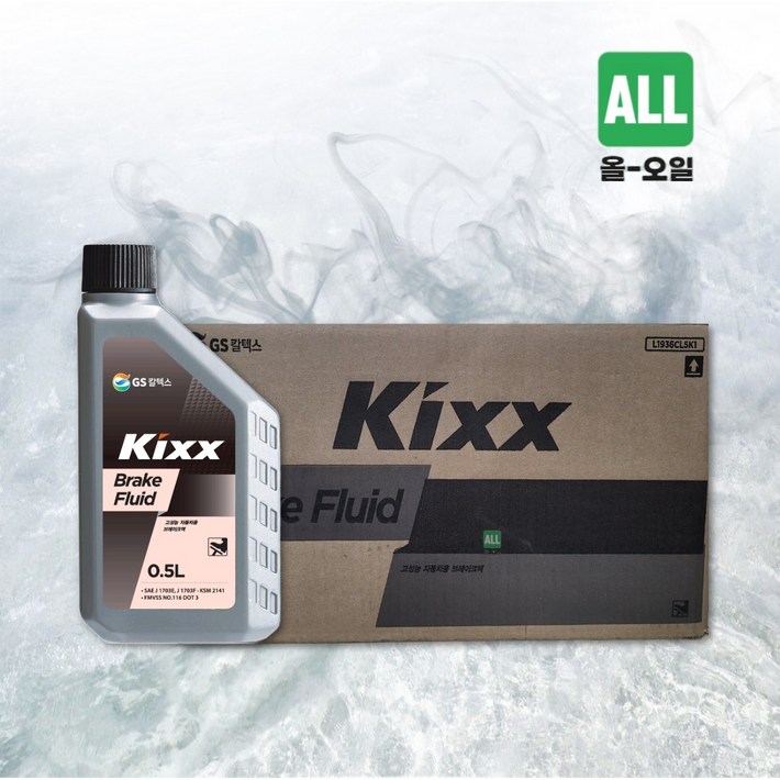 킥스 브레이크 오일 0.5L Kixx, 12개, 킥스 브레이크 오일 0.5L Kixx 킥스 브레이크 오일 0.5L Kixx, 12개, 킥스 브레이크 오일 0.5L Kixx