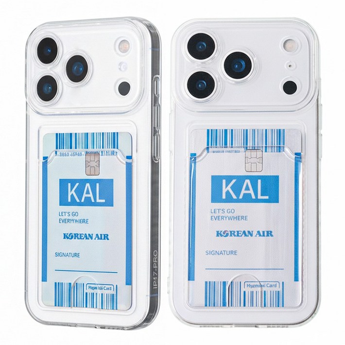 하푼 투명 카드 2장 수납 케이스