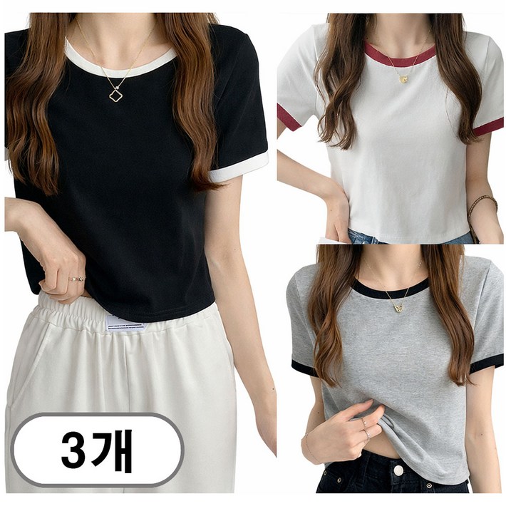 차쿠 여자 111 크롭 반팔 티셔츠 빅사이즈 크롭 반팔 티셔츠