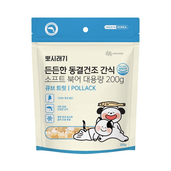 뽀시래기 든든한 동결건조 간식 강아지 고양이 동결건조 큐브 트릿 대용량, 1개, 200g, 소프트 북어 뽀시래기 든든한 동결건조 간식 강아지 고양이 동결건조 큐브 트릿 대용량, 1개, 200g, 소프트 북어