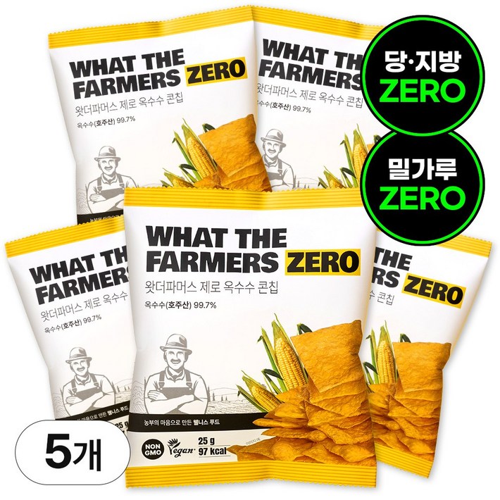 다이어터 필수품 왓더파머스 오리지널 무설탕 옥수수칩 기름 없이 열풍에 구운 건강한 저당 간식, 옥수수 콘칩