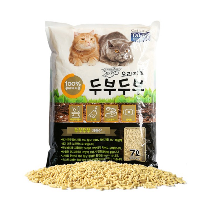 태비타퍼 두부두부 고양이모래 7L X 3개입