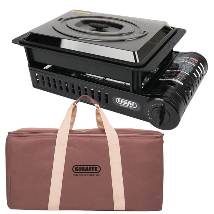 2022신상지라프 구이바다 L 풀세트