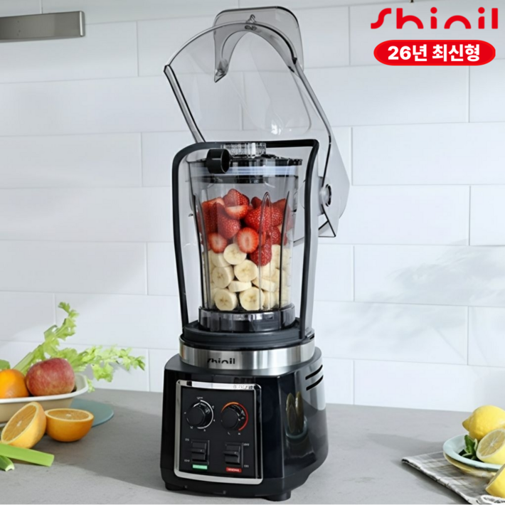 2026년형 신일 프리미엄 초고속 저소음 대형 믹서기 전문가용 블랜더 SMXBR2205NW, SMXBR2205NW