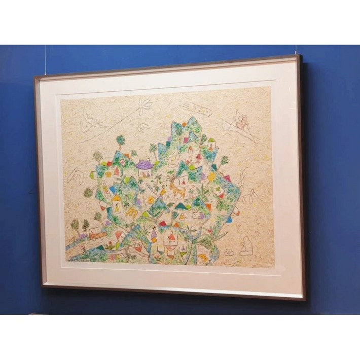 제주 풍경 이왈종 한정판 판화  제주 생활의 중도 원목대형액자 거실 호텔 병원 인테리어