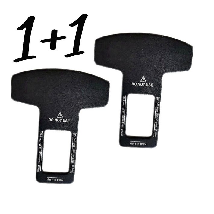 1+1 차량용 안전벨트 경고등 소리 클립