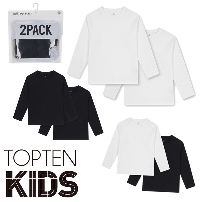 탑텐키즈 남아 여아 5세부터 초등 고학년 공용 이너로 입기에도 좋은 기본 긴팔 티셔츠 2P