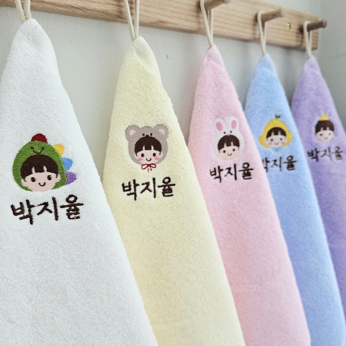 쁘띠맘 파스텔핸드타올5장 어린이집수건 40수 코마사 이름자수 고리수건 네임수건 타올 수건 유치원수건