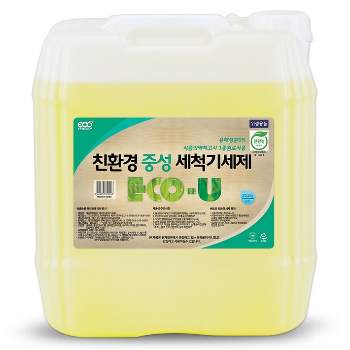 유해성분 0 친환경 중성 식기세척기세제 18.75L 1종 원료 사용, 1개