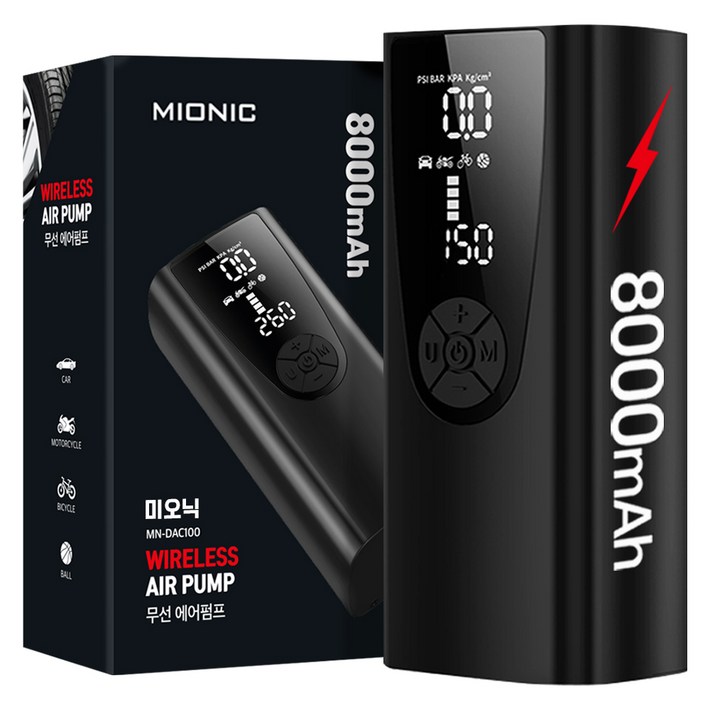 미오닉 8000mAh 대용량 무선 타이어 공기압 주입기