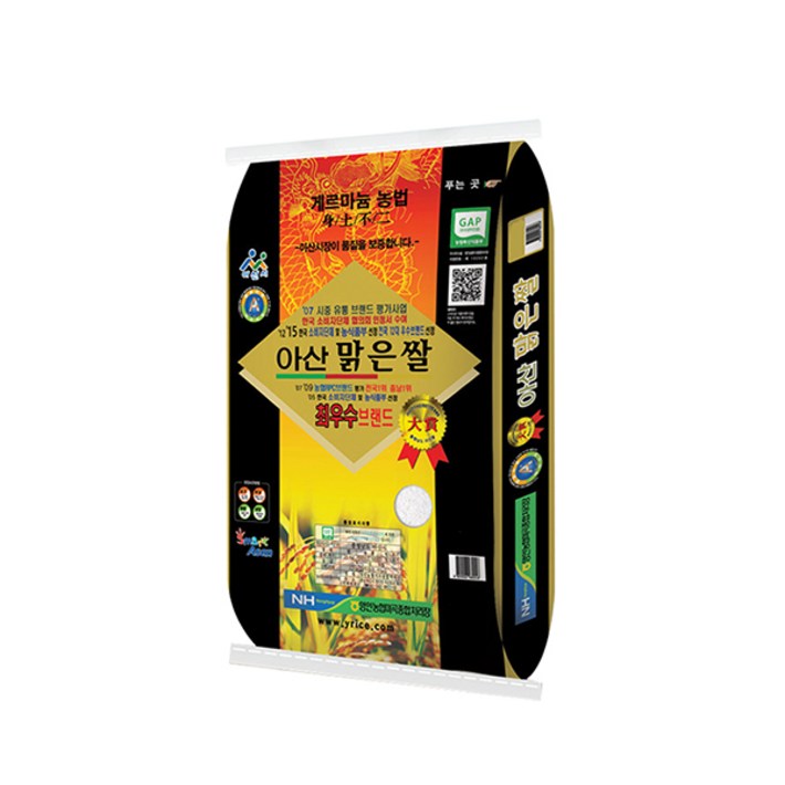 농협 GAP 인증 아산 맑은쌀, 1개 10kg/삼광쌀