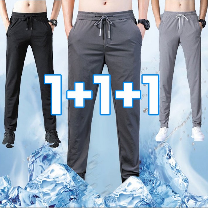 111 라이프핵 고급 매쉬 소재 봄 여름용 냉감소재 쿨 아이스 런닝 트레이닝 펜츠 작업복 아웃도어 등산복 밴딩바지 츄리닝