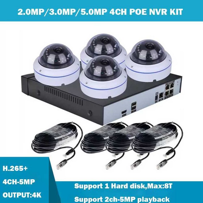 CCTV 시스템 H.265 4CH POE NVR 5MP 돔 POE 보안 카메라, 5MP CCTV 시스템 H.265 4CH POE NVR 5MP 돔 POE 보안 카메라, 5MP