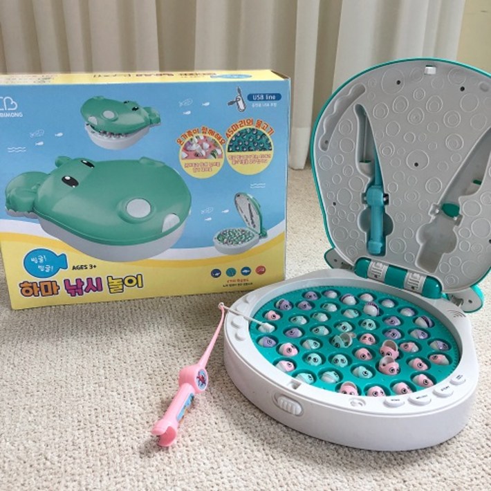 베비몽 빙글빙글 하마 낚시 놀이 어린이집 아기 유아 자석 물고기 장난감, 민트, 1개
