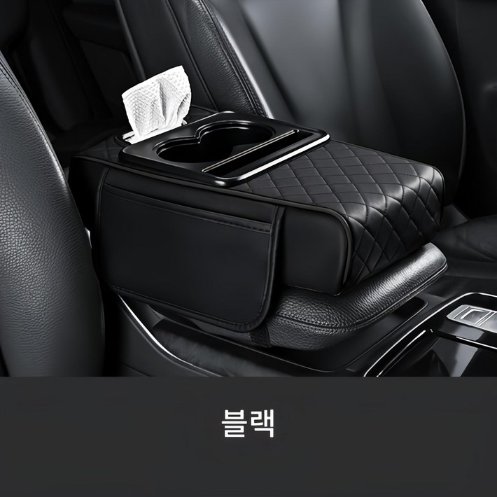 미이사 차량용 콘솔쿠션 팔걸이쿠션