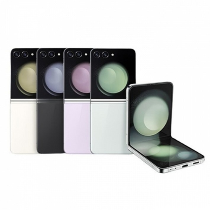 삼성전자 갤럭시 Z 플립5 512GB SMF731 공기계 중고폰 리퍼폰, 크림, 512GB