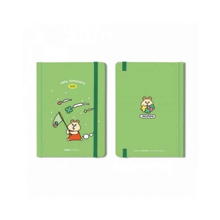 MB10 2026 다이어리 양지X아티스트 그린 1개 예쁜다이어리