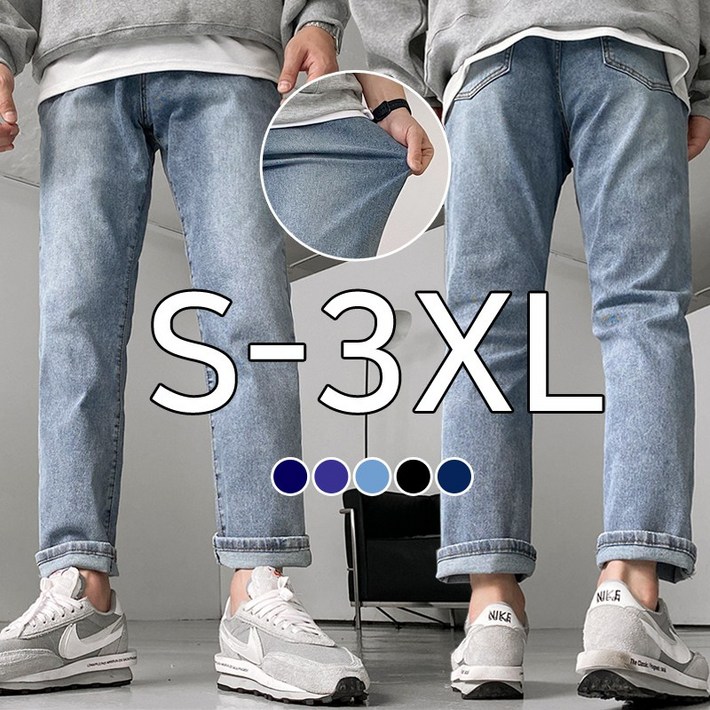 사계절 청바지 히든밴딩 스판 테이퍼드 빅사이즈 일자 워싱 국민 팬츠 청바지 5color 사계절 청바지 히든밴딩 스판 테이퍼드 빅사이즈 일자 워싱 국민 팬츠 청바지 5color