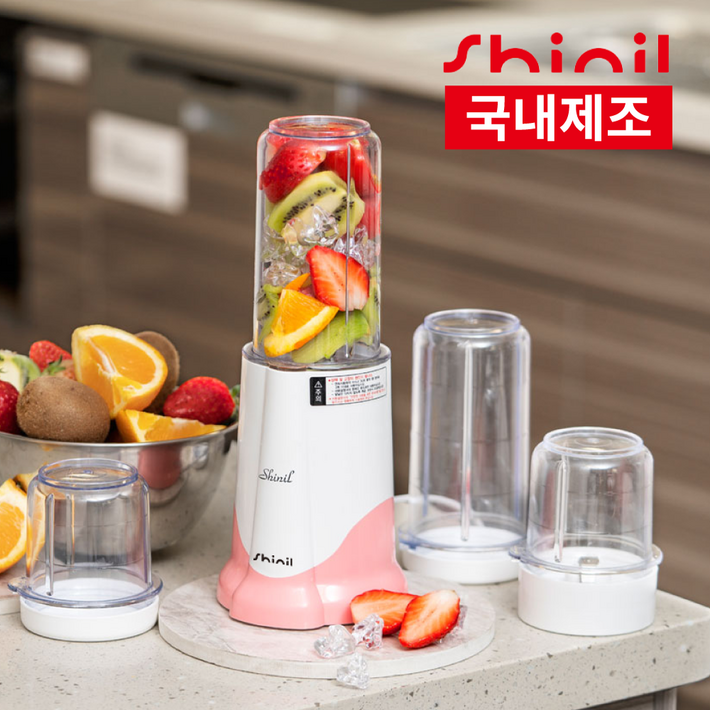 신일 다용도 믹서기 풀세트 SFMN3700K